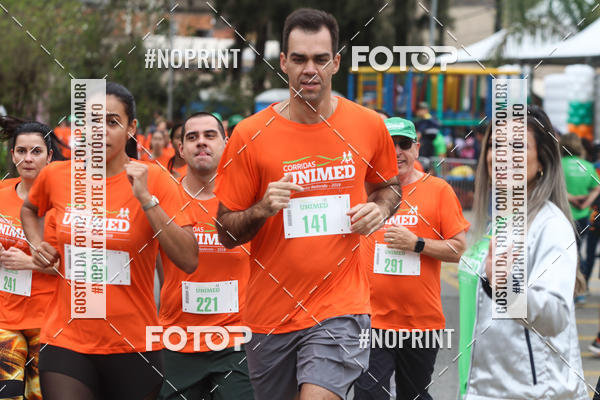 Buy your photos of the eventII CORRIDA UNIMED VOLTA REDONDA on Fotop