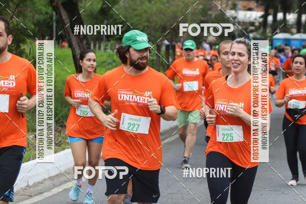 Buy your photos of the eventII CORRIDA UNIMED VOLTA REDONDA on Fotop