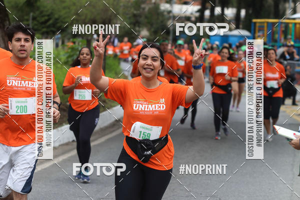 Buy your photos of the eventII CORRIDA UNIMED VOLTA REDONDA on Fotop