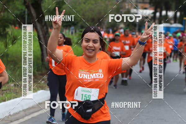 Buy your photos of the eventII CORRIDA UNIMED VOLTA REDONDA on Fotop