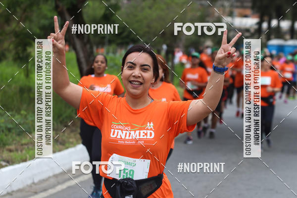 Buy your photos of the eventII CORRIDA UNIMED VOLTA REDONDA on Fotop