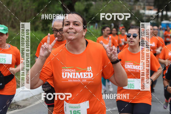 Buy your photos of the eventII CORRIDA UNIMED VOLTA REDONDA on Fotop