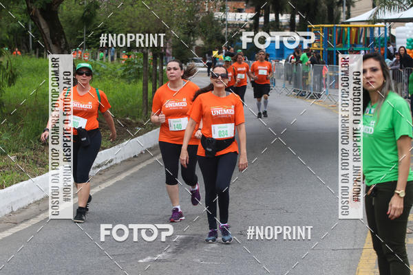 Buy your photos of the eventII CORRIDA UNIMED VOLTA REDONDA on Fotop