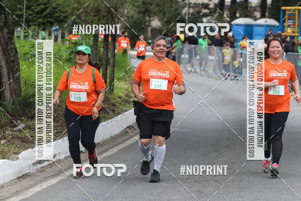 Buy your photos of the eventII CORRIDA UNIMED VOLTA REDONDA on Fotop