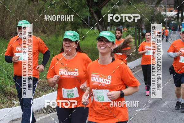 Buy your photos of the eventII CORRIDA UNIMED VOLTA REDONDA on Fotop