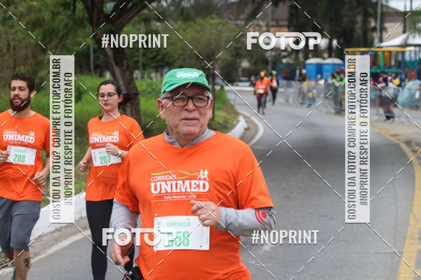 Buy your photos of the eventII CORRIDA UNIMED VOLTA REDONDA on Fotop