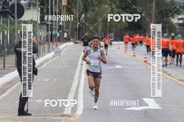 Buy your photos of the eventII CORRIDA UNIMED VOLTA REDONDA on Fotop
