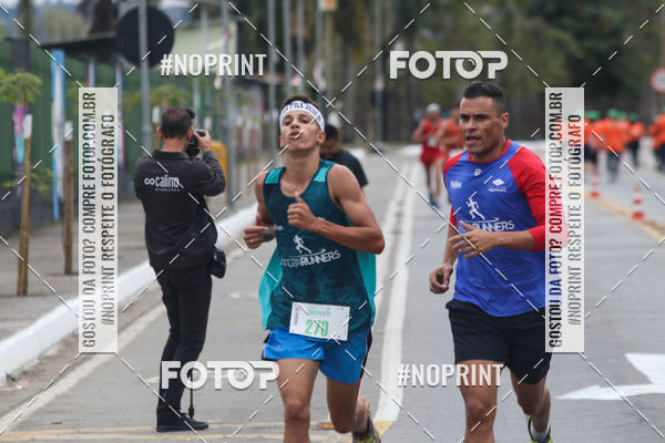 Buy your photos of the eventII CORRIDA UNIMED VOLTA REDONDA on Fotop