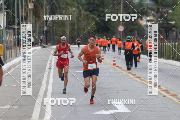 Buy your photos of the eventII CORRIDA UNIMED VOLTA REDONDA on Fotop