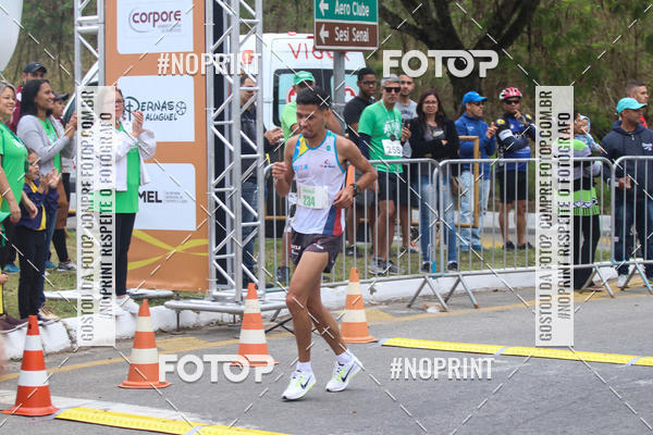 Buy your photos of the eventII CORRIDA UNIMED VOLTA REDONDA on Fotop