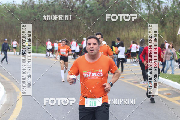 Buy your photos of the eventII CORRIDA UNIMED VOLTA REDONDA on Fotop
