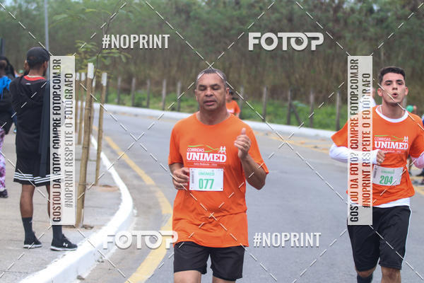 Buy your photos of the eventII CORRIDA UNIMED VOLTA REDONDA on Fotop