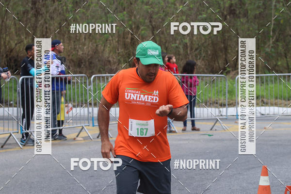Buy your photos of the eventII CORRIDA UNIMED VOLTA REDONDA on Fotop