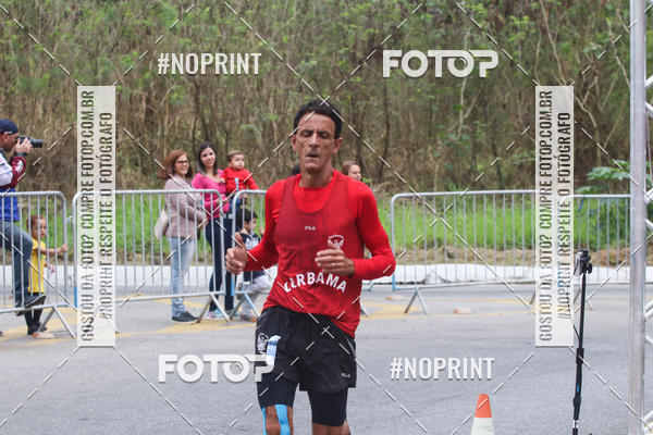 Compre as suas fotos do eventoII CORRIDA UNIMED VOLTA REDONDA no Fotop