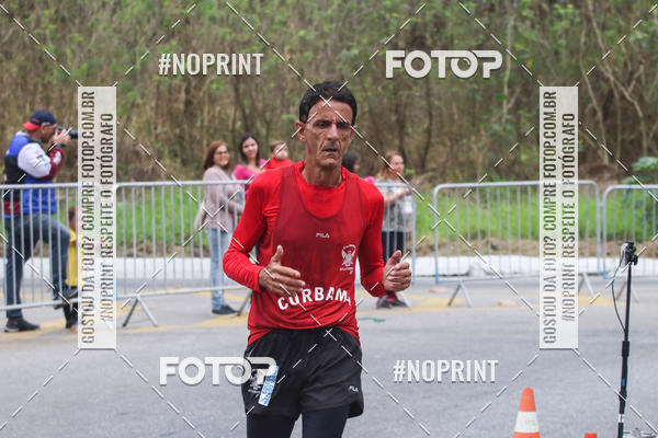 Compre as suas fotos do eventoII CORRIDA UNIMED VOLTA REDONDA no Fotop