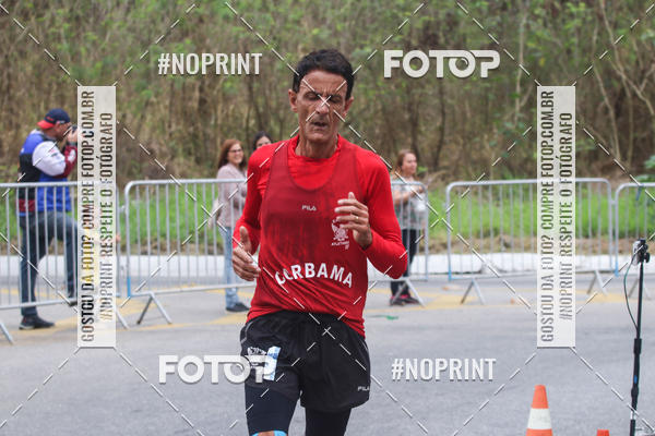 Compre as suas fotos do eventoII CORRIDA UNIMED VOLTA REDONDA no Fotop