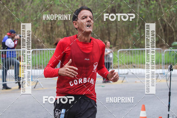 Compre as suas fotos do eventoII CORRIDA UNIMED VOLTA REDONDA no Fotop