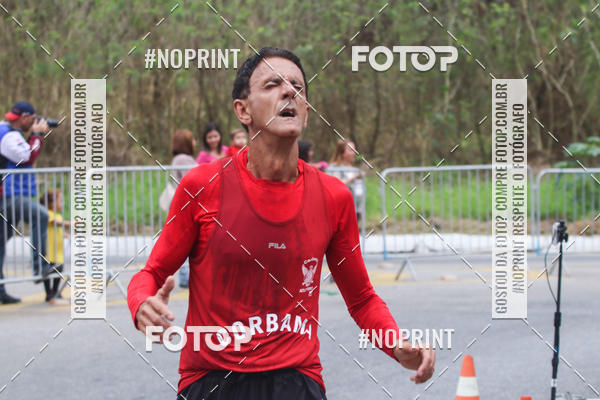 Compre as suas fotos do eventoII CORRIDA UNIMED VOLTA REDONDA no Fotop