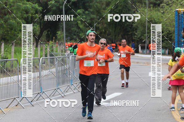 Buy your photos of the eventII CORRIDA UNIMED VOLTA REDONDA on Fotop