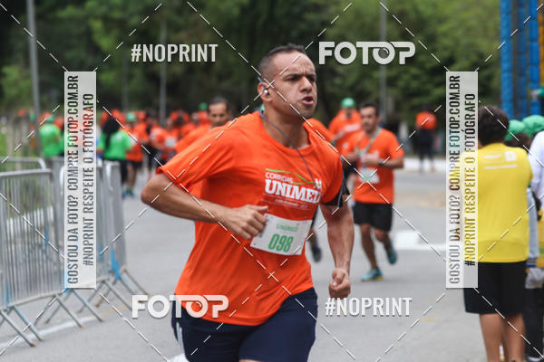 Buy your photos of the eventII CORRIDA UNIMED VOLTA REDONDA on Fotop
