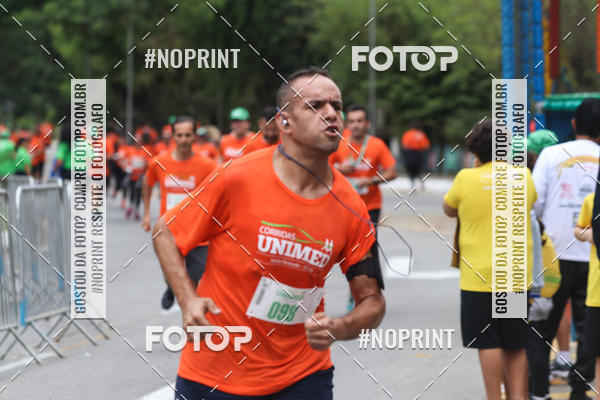 Buy your photos of the eventII CORRIDA UNIMED VOLTA REDONDA on Fotop