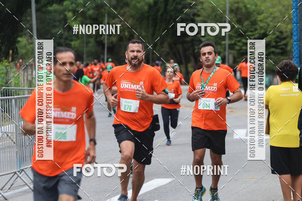 Buy your photos of the eventII CORRIDA UNIMED VOLTA REDONDA on Fotop