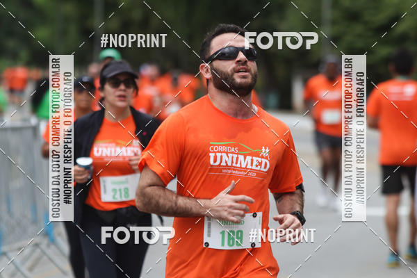 Buy your photos of the eventII CORRIDA UNIMED VOLTA REDONDA on Fotop