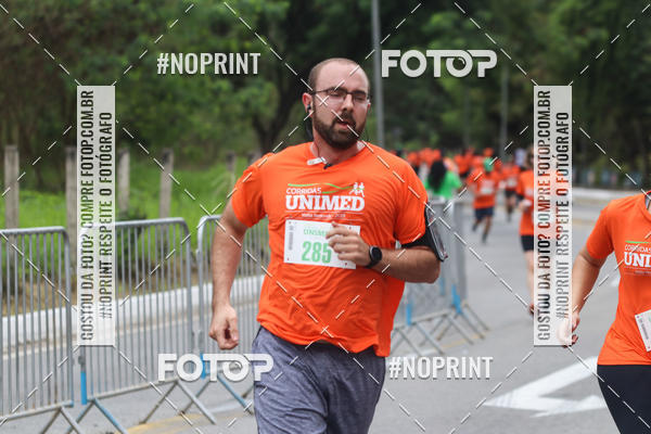Buy your photos of the eventII CORRIDA UNIMED VOLTA REDONDA on Fotop