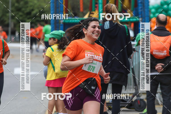 Buy your photos of the eventII CORRIDA UNIMED VOLTA REDONDA on Fotop