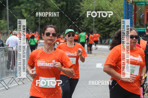 Buy your photos of the eventII CORRIDA UNIMED VOLTA REDONDA on Fotop
