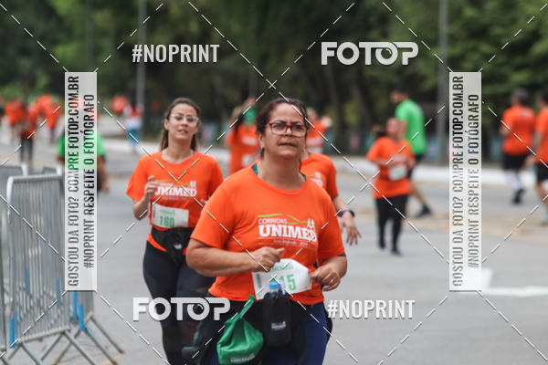 Buy your photos of the eventII CORRIDA UNIMED VOLTA REDONDA on Fotop