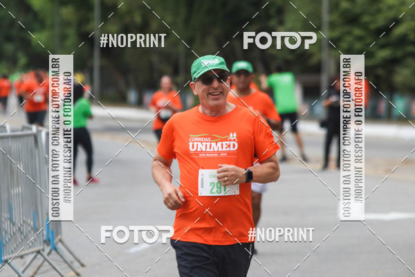 Buy your photos of the eventII CORRIDA UNIMED VOLTA REDONDA on Fotop