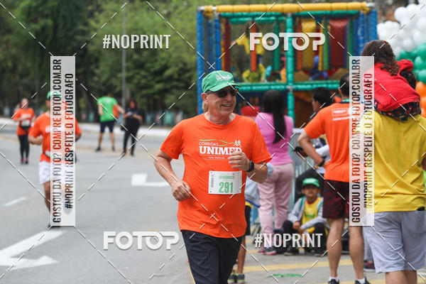 Buy your photos of the eventII CORRIDA UNIMED VOLTA REDONDA on Fotop