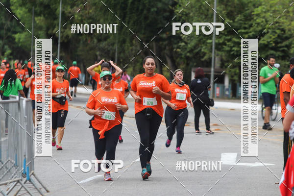 Buy your photos of the eventII CORRIDA UNIMED VOLTA REDONDA on Fotop