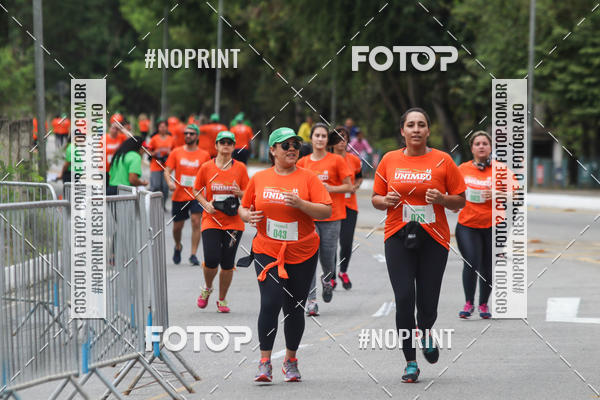 Buy your photos of the eventII CORRIDA UNIMED VOLTA REDONDA on Fotop