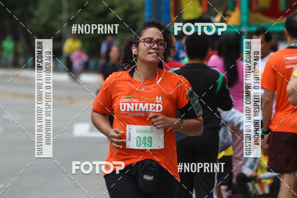 Buy your photos of the eventII CORRIDA UNIMED VOLTA REDONDA on Fotop