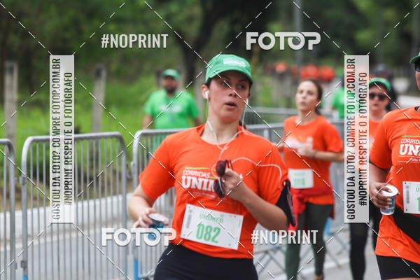Buy your photos of the eventII CORRIDA UNIMED VOLTA REDONDA on Fotop