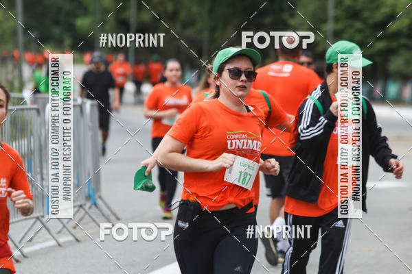 Buy your photos of the eventII CORRIDA UNIMED VOLTA REDONDA on Fotop