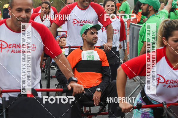 Buy your photos of the eventII CORRIDA UNIMED VOLTA REDONDA on Fotop