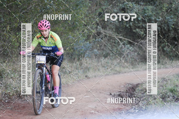 Compra tus fotos del eventoEco Biker 300 En Fotop