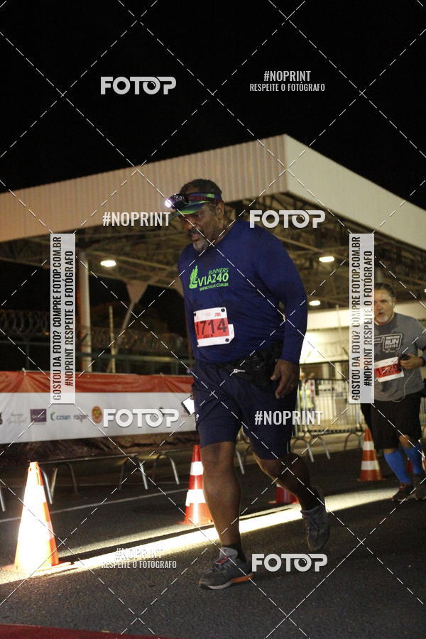 Compre suas fotos do eventoSANTANDER TRACK&FIELD RUN SERIES BH Airport no Fotop