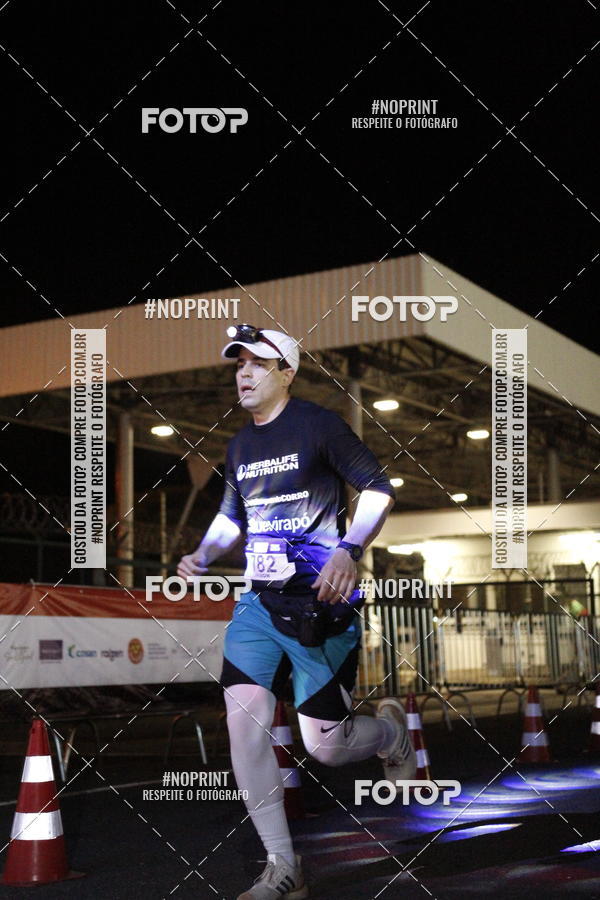 Compre suas fotos do eventoSANTANDER TRACK&FIELD RUN SERIES BH Airport no Fotop