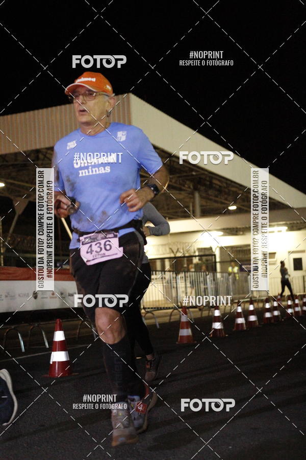 Compra tus fotos del eventoSANTANDER TRACK&FIELD RUN SERIES BH Airport En Fotop