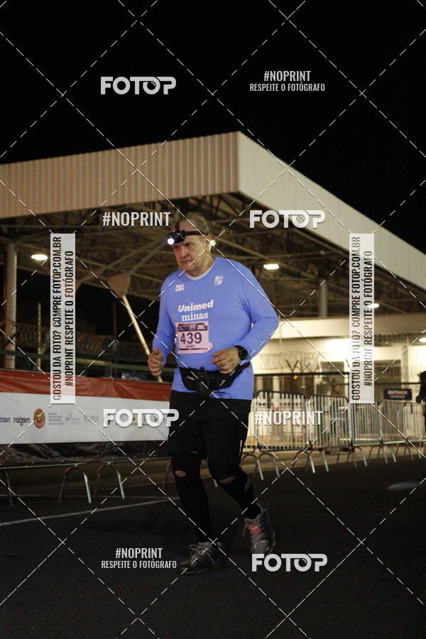 Compre suas fotos do eventoSANTANDER TRACK&FIELD RUN SERIES BH Airport no Fotop