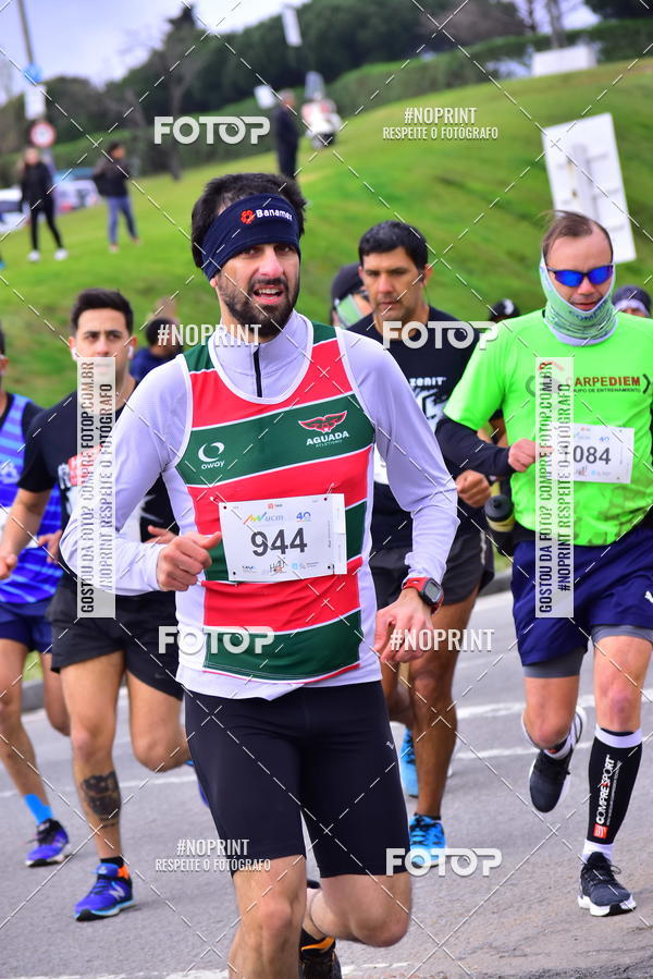 Acquista le foto dell'eventoHalf Maraton Montevideo in Fotop