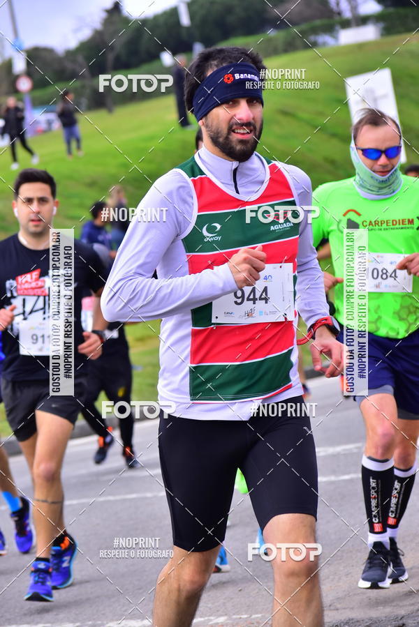 Acquista le foto dell'eventoHalf Maraton Montevideo in Fotop