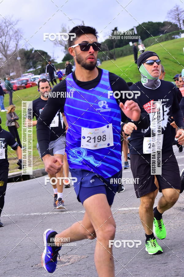 Acquista le foto dell'eventoHalf Maraton Montevideo in Fotop
