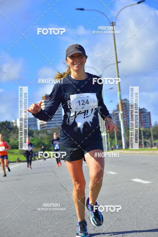 Buy your photos of the eventHalf Maraton Montevideo on Fotop