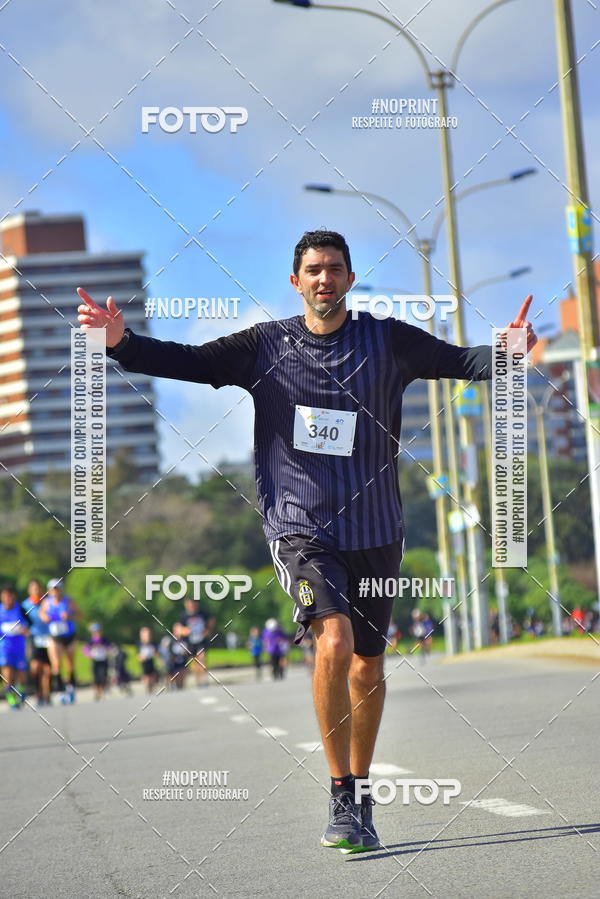 Buy your photos of the eventHalf Maraton Montevideo on Fotop