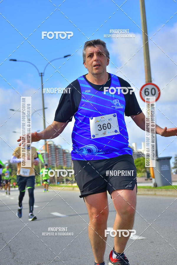 Buy your photos of the eventHalf Maraton Montevideo on Fotop